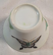 清朝在中国古董碗| eBay