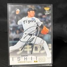 Daichi Ishii Tigers Autograph Card 69 Limited 12/50 holo signature