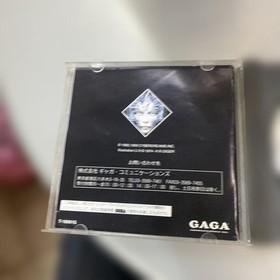 DARKSEED Saturn Darkseed Japan	ea