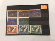 Paraguay. 8 Timbres Neufs