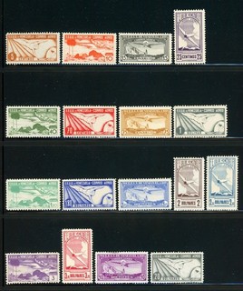 Venezuela MNH Selections: Scott #C47 C63 Complete Air Post Series 1937 CV$116