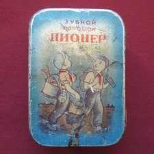 Tooth Powder// PIONEER// Tin Box 1930 s OLD Soviet Communist Propaganda