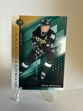 Mike Modano Cards, Rookie Cards and Autographed Memorabilia Guide 27