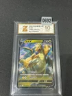 Dragonite V RR CS6bC-105/131 Pokemon Card Chinese Holo Grade 10