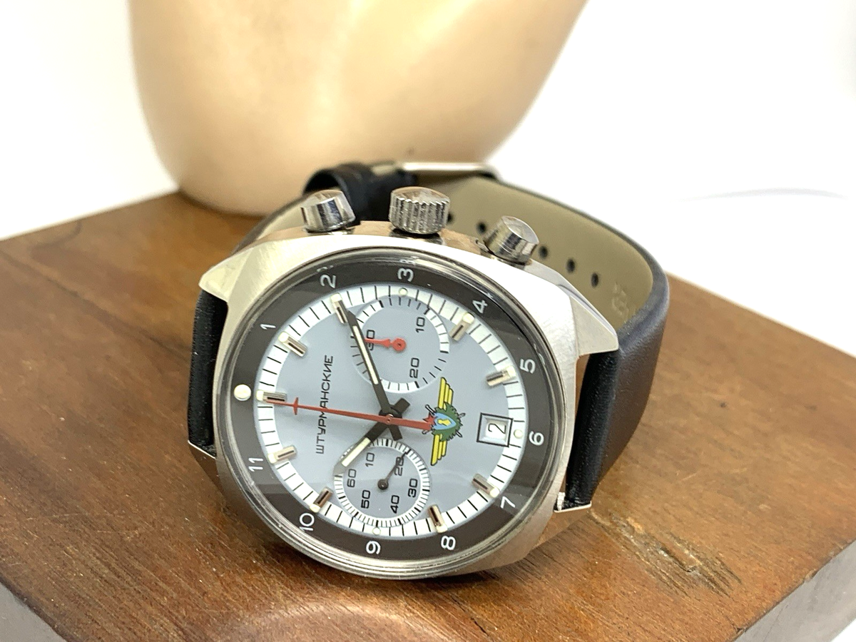 Poljot Sturmanskie Men's Watch Vintage Mechanical Gray Dial Black