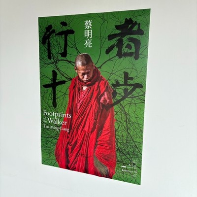 Tsai Ming Liang Footprints of the Walker Poster Signed by Tsai Ming Liang