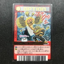  Power guard Digimon Option Card Gold Made Japan Rare Digital Monster BANDAI F/S