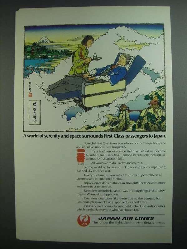 1984 Japan Air Lines Ad Showcasing Serenity and Space