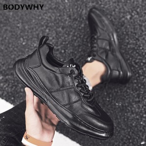 2020 breathable sneakers