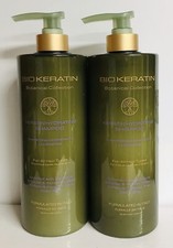 2-Pack Bio Keratin Hydrating Shampoo for All Hair Types 33.8 oz Each