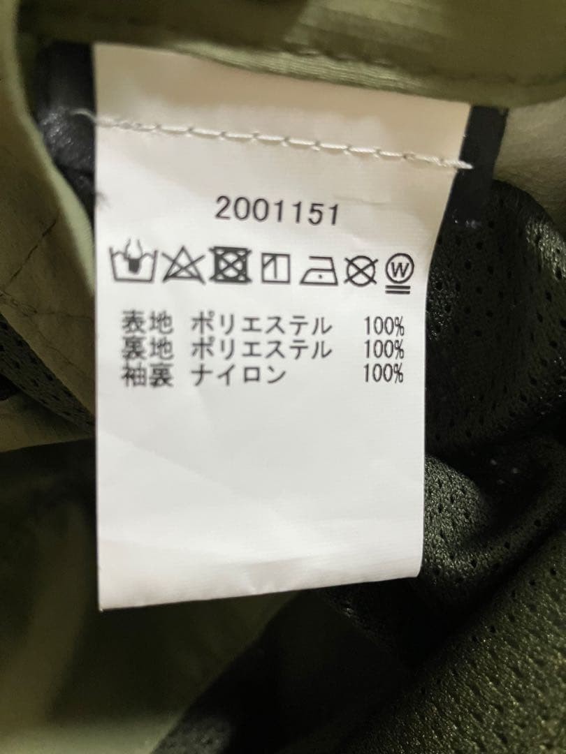 WELD JACKET Weld jacket - image 9