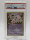 2006 POKEMON EX LEGEND MAKER #10 MEW-HOLO Graded PSA 8
