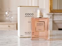 Coco-Mademoiselle. Eau de Parfum Intense Spray 100 ml for Women