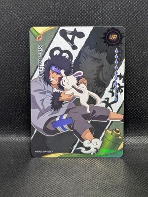 Karuuuuso Kiba Inuzuka NRSA01-UR-015L3 Naruto Kayou Card (ENGLISH) | eBay
