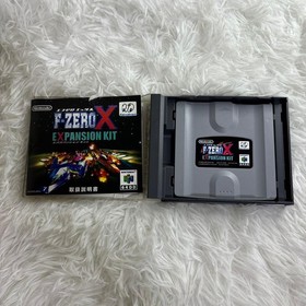 F-Zero for Nintendo 64DD Used 64DD F-Zero Expansion Kit Nintendo 64