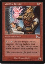 Viashino Heretic U Urza's Legacy 95 NM MTG x1