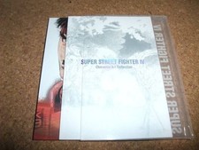 CD Free Shipping Super Street Fighter IV Collector s Package