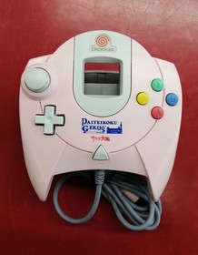 SEGA HKT-001 Dreamcast Sakura Wars Ver.