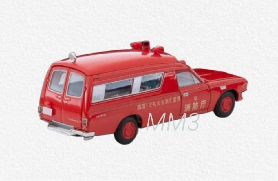 Tomica Limited Vintage Toyota FS55V Ambulancia Departamento de Bomberos Modelo Coche Foto 3 de 3