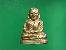 LP NGERN WAT BANG KLAN PIM NAP BANK/PRESS CODE 15 UT KRING/B.E.2515,(C50766)