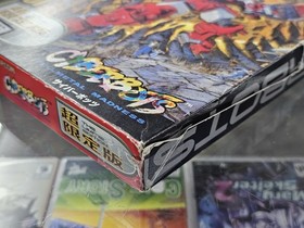Cyberbots Fullmetal Madness Limited Edition Sega Saturn Japan Capcom Import
