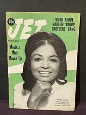 1964 May 28 JET Magazine, Mimi Dillard (PM1)-1