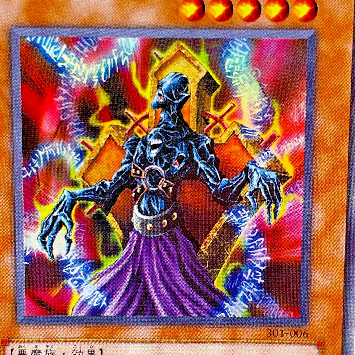s-l1200.png