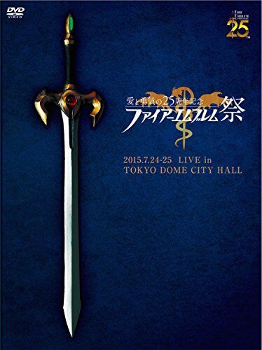 Fire Emblem Festival DVD 25th Anniversary of Love and Courage Nintendo Japan  - Afbeelding 1 van 1