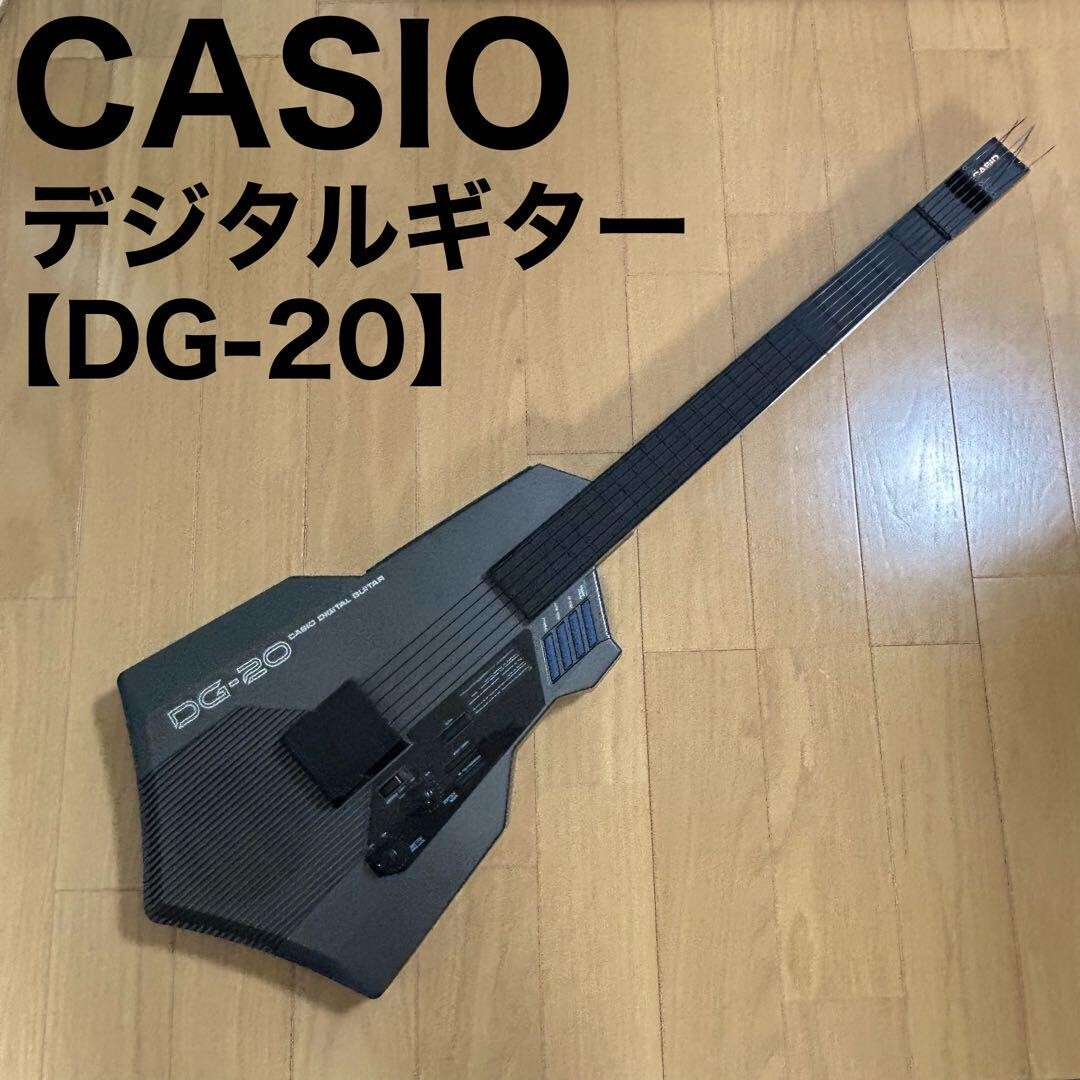 CASIO DG-20 Digital Guitar Rhythm Machine MIDI Tested Working from