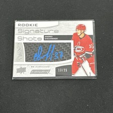 2018-19 Upper Deck Engrained Hockey Cards 22