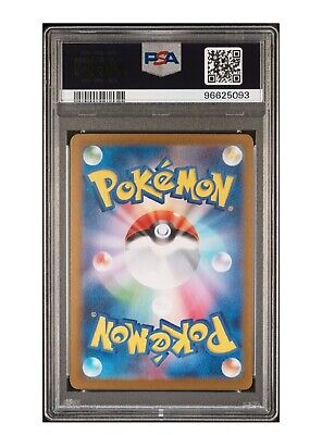 PSA 10 Gem Mint Iron Leaves Ex Special Art Rare 2024 Pokémon PSA 10 Gem Mint Iron Leaves Ex Special Art Rare 2024 Pokémon
