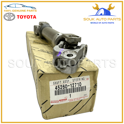 45260-12710 Genuine Toyota SHAFT ASSY, STEERING INTERMEDIATE, NO.2