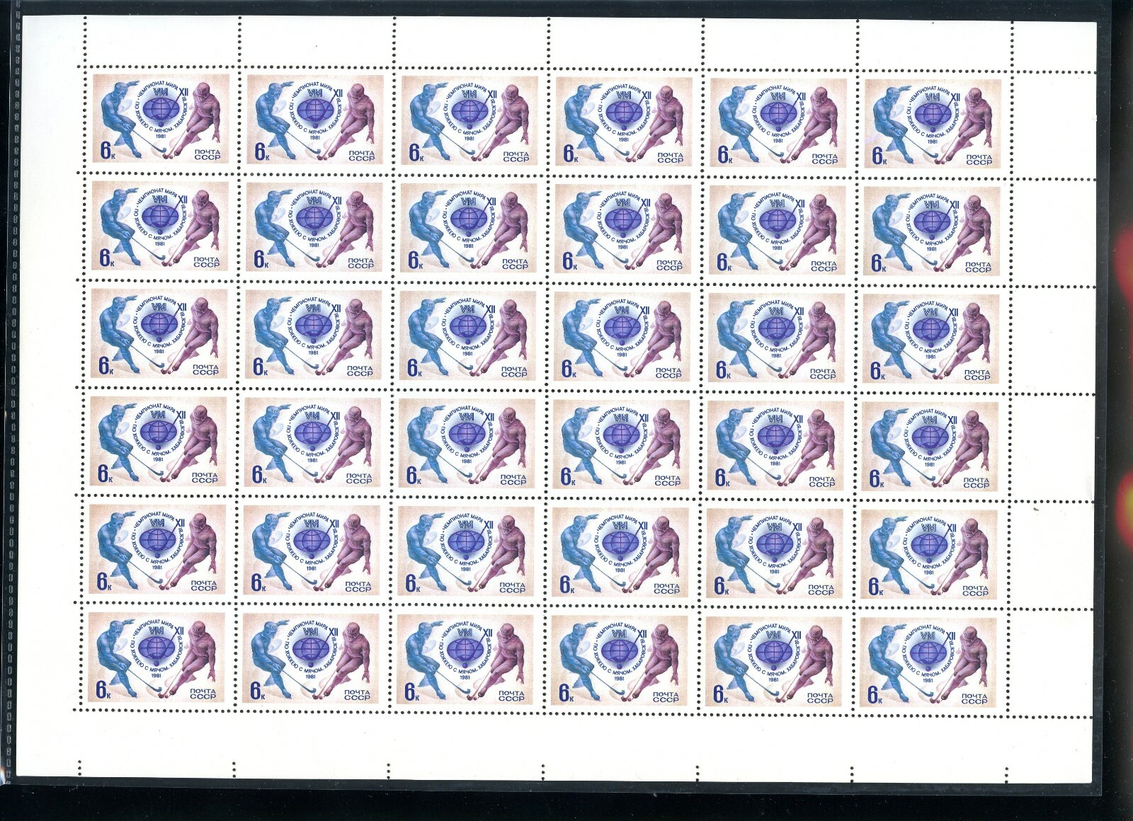 Picture 1 of 1