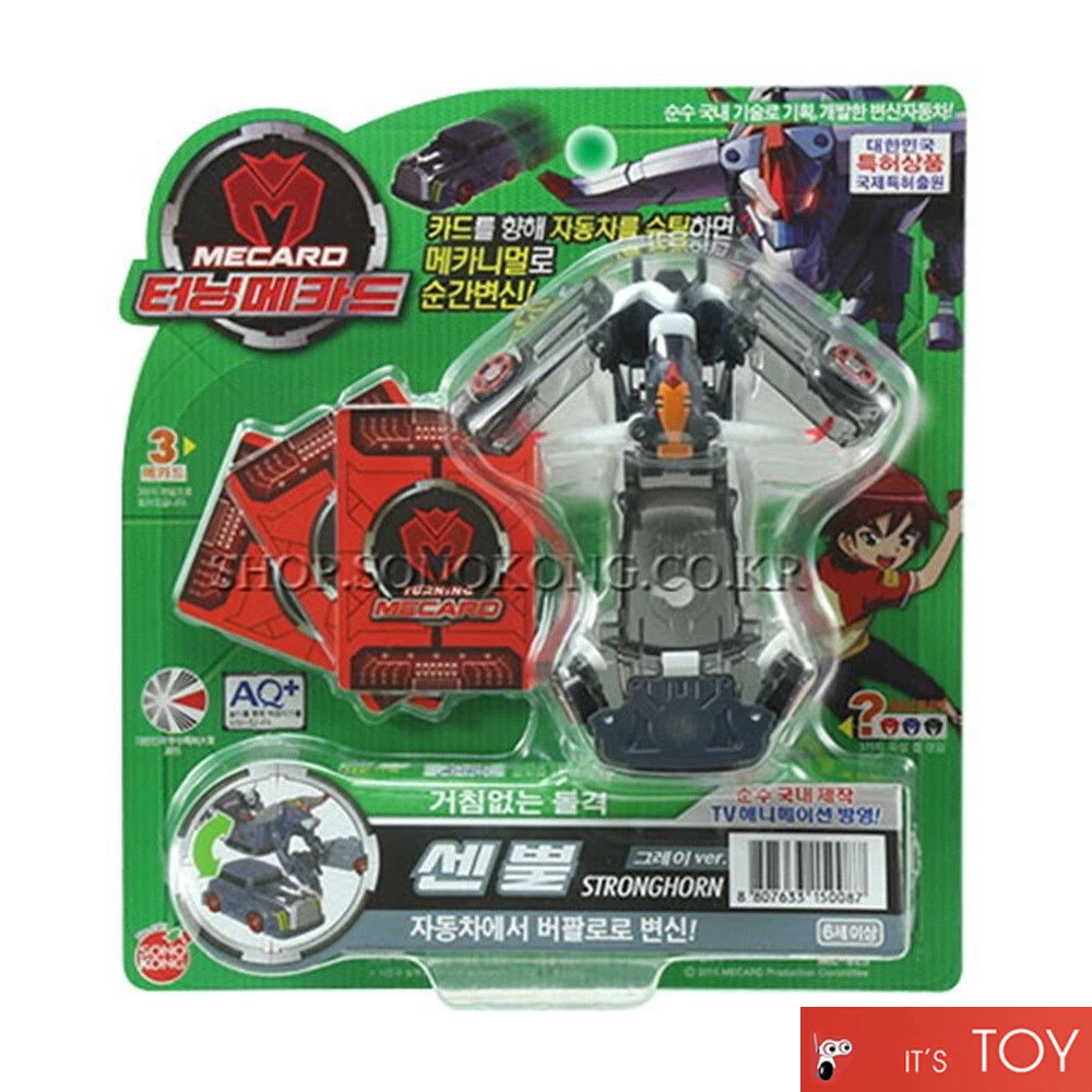 Turning Mecard STRONGHORN Gray Ver. Buffalo Transforming Robot Car