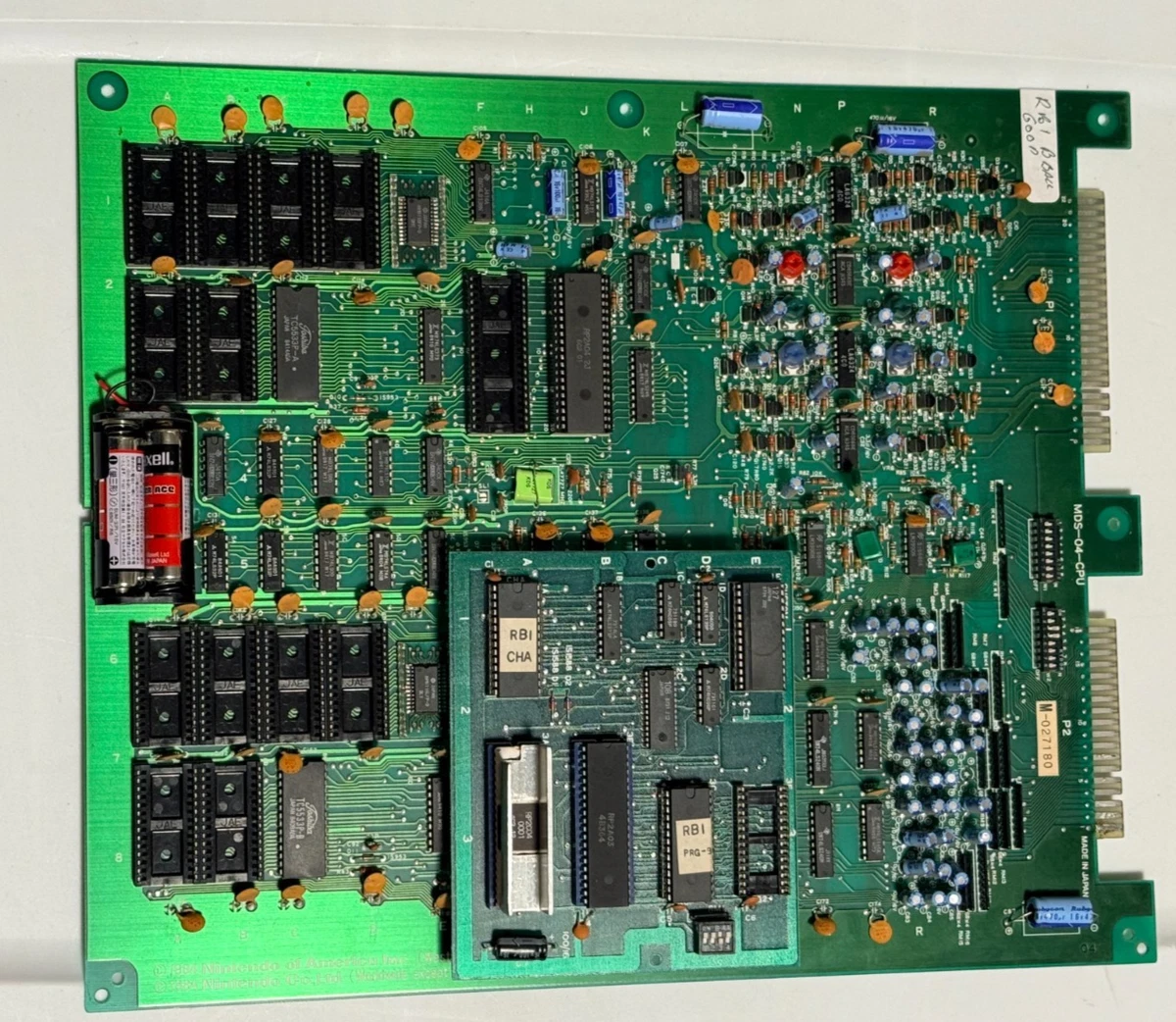 Arcade Gaming Collectibles 1987 for sale | eBay