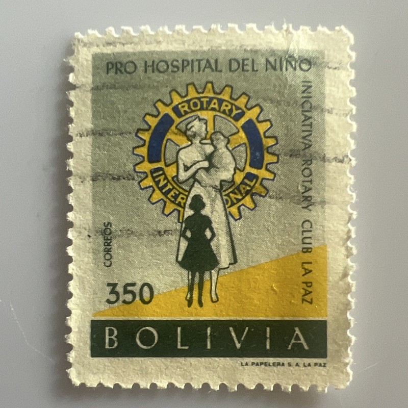 1960 Bolivian postage Stamp 