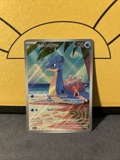 Pokemon Karte | Misty’s Lapras 194/182 | Englisch | Pokémon 151 SIR | Near Mint
