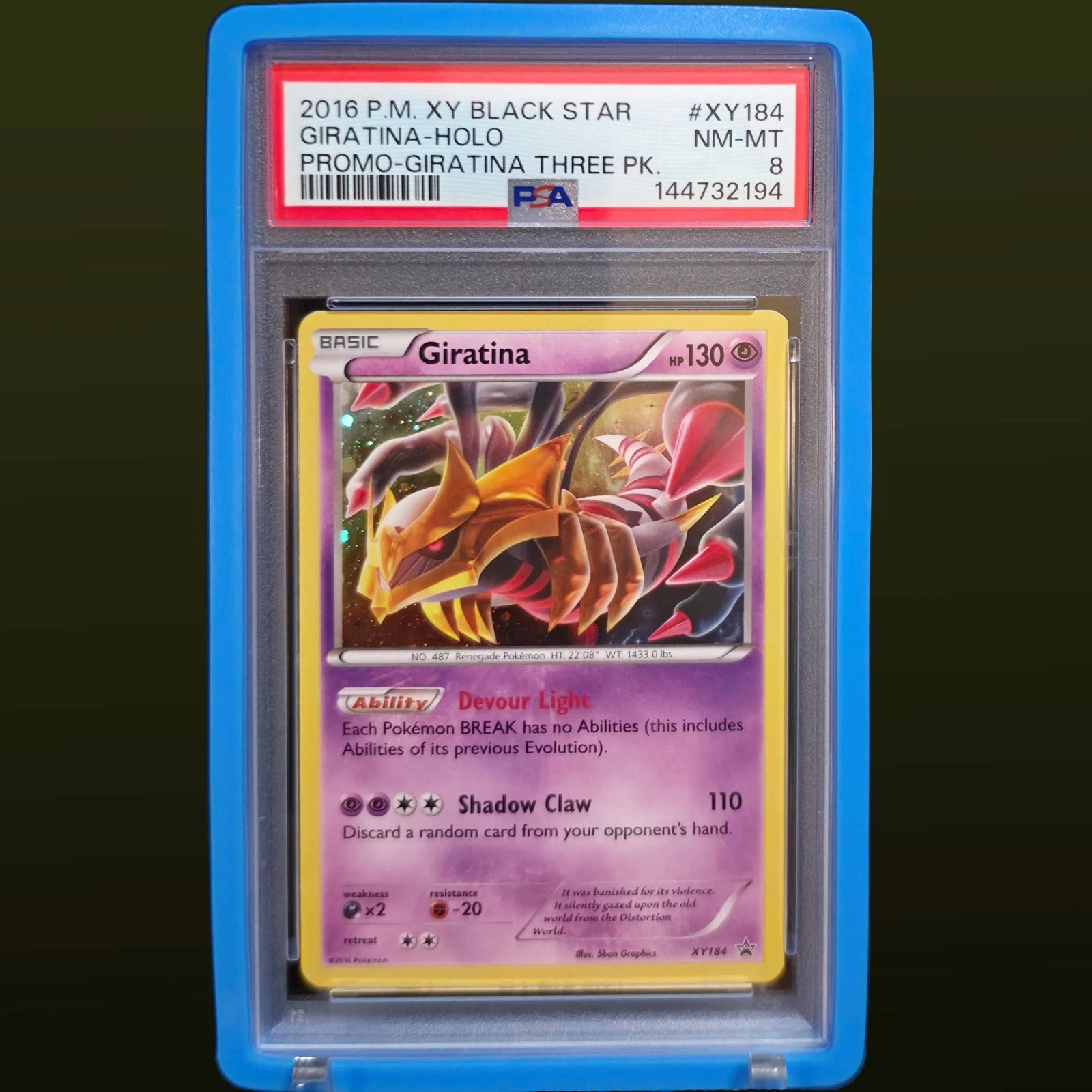 eBay