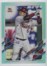 2021 Chrome NPB Nippon Professional Baseball Aqua Refractor Eigoro Mogi 0y9v