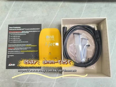 1pcs IAR Systems Online Debugger I-JET&dmm