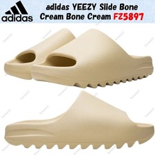 adidas YEEZY Slide Bone Cream Bone Cream FZ5897 Men's Size