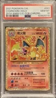2021 Pokemon Chinese 25th Anniversary Charizard Holo PSA GEM MT 10