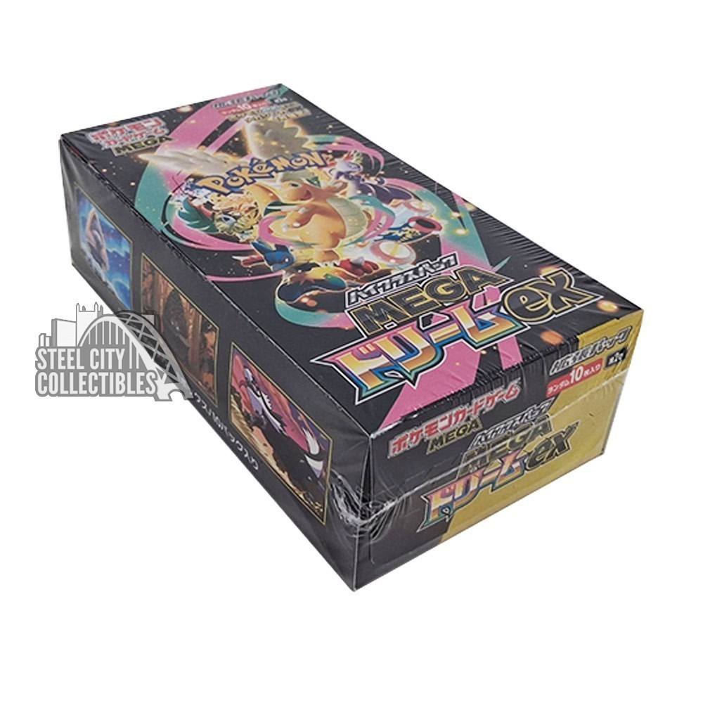 Mega Dream ex M2a Booster Box High Class Pokemon Card Japanese W
