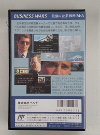 [Rare] Business Wars HECT Nintendo Famicom FC Retro Game Box with Manual A6164