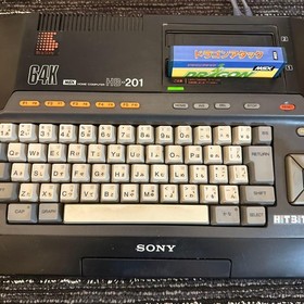 MSX SONY HIT BIT HB-201 Home computer Tested JAPAN Game