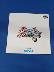 Neo Geo CD Dunk Dream Model Dunk Dream SNK