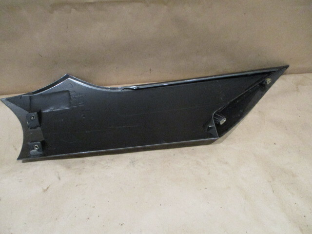 Ferrari F12 Berlinetta LH Fender Aerodynamic Fairing (Grey) - P/N 84376411