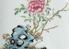 An Excellent Chinese Qing Dynasty Famille Rose Porcelain Plaque, Rosewood Frame. — photo 1