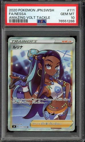 [PSA 10] Nessa 111/100 Amazing Volt Tackle S4 SR Secret Rare Japanese POKEMON