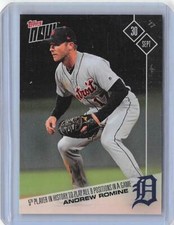 2017 Topps Now #677 Andrew Romine Detroit Tigers